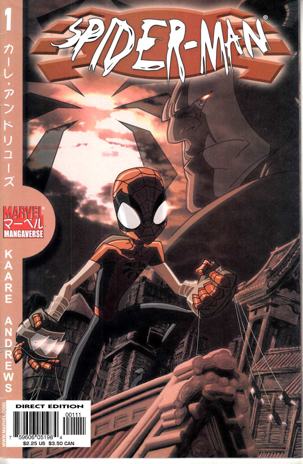 Marvel Mangaverse Spider-Man #1 Fine Plus (6.5) [Marvel Comic] LARGE