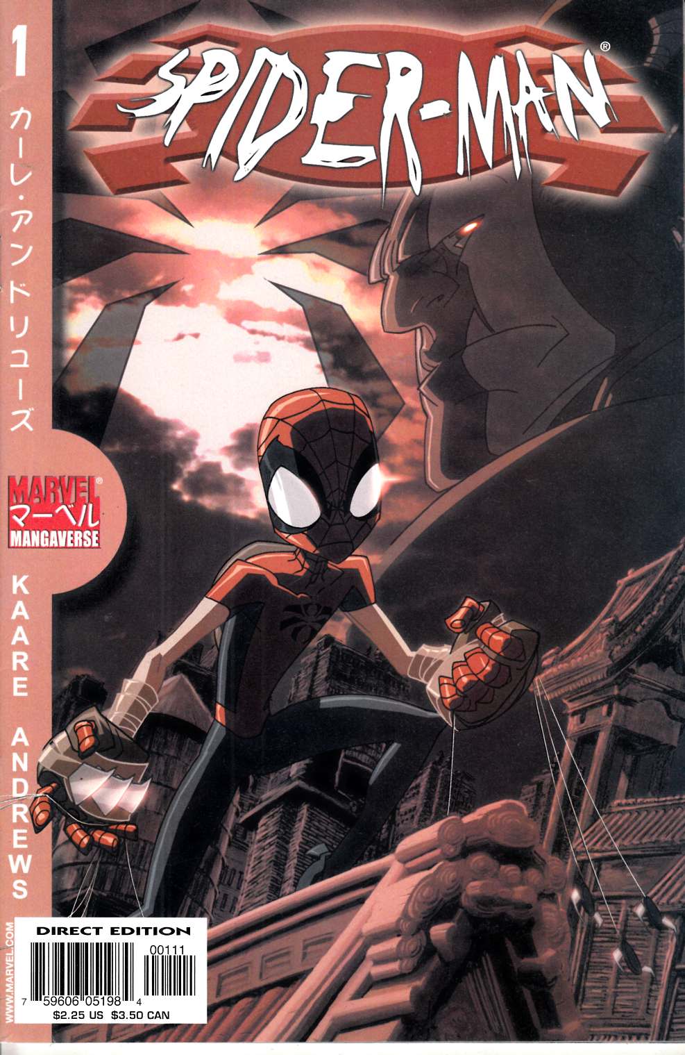 Marvel Mangaverse Spider-Man #1 Near Mint (9.4) [Marvel Comic] THUMBNAIL