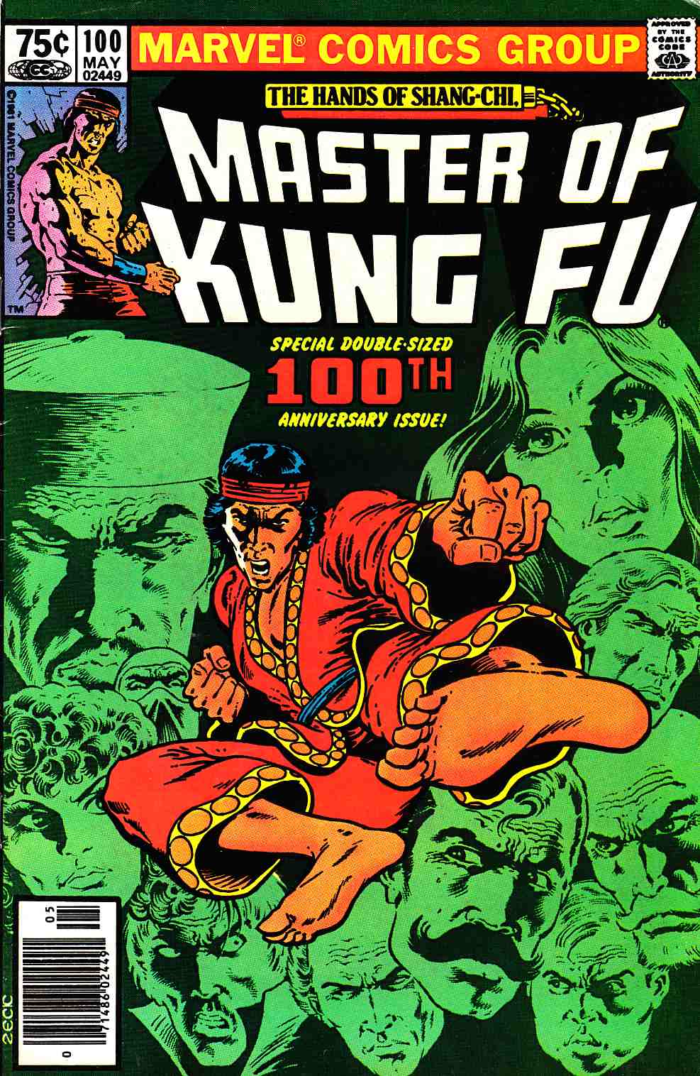 Master of Kung Fu #100 Newsstand Edition Fine Minus (5.5) [Marvel Comic] LARGE