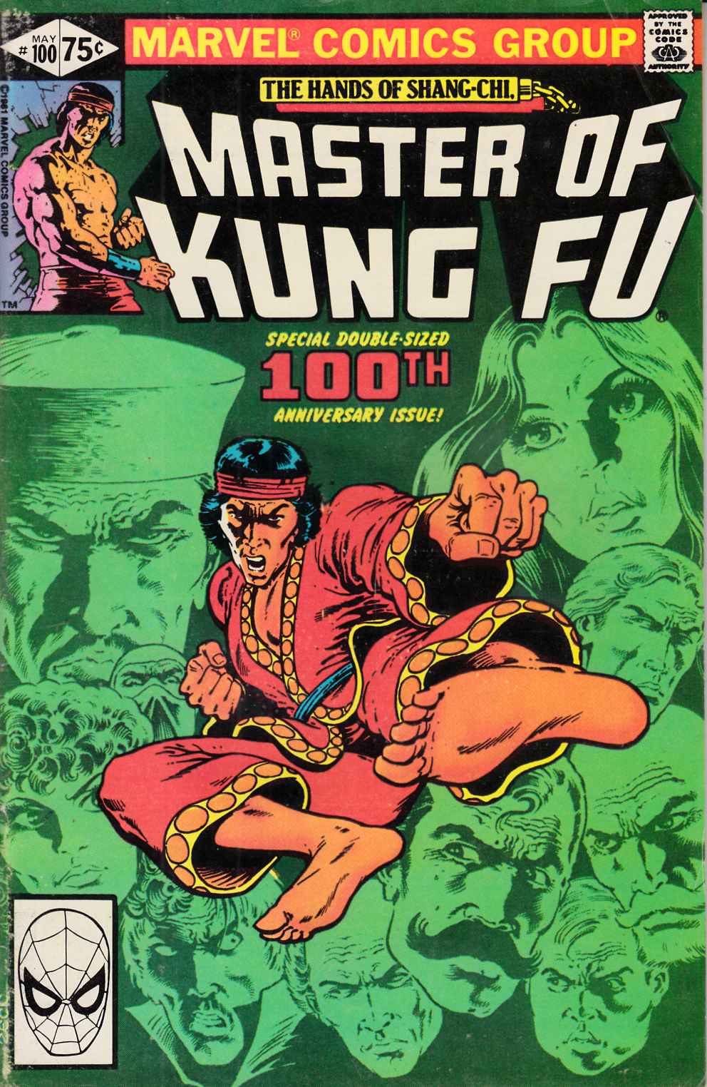 Master of Kung Fu #100  Very Good  (4.0) [Marvel Comic] LARGE
