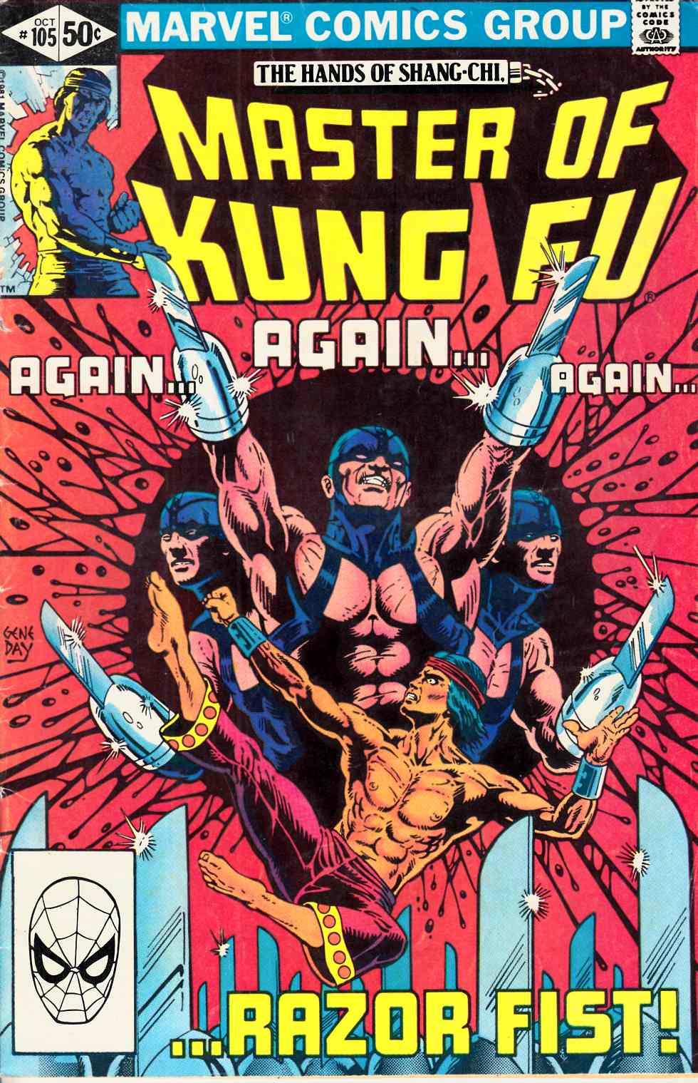 Master of Kung Fu #105 Good/Very Good (3.0) [Marvel Comic] THUMBNAIL