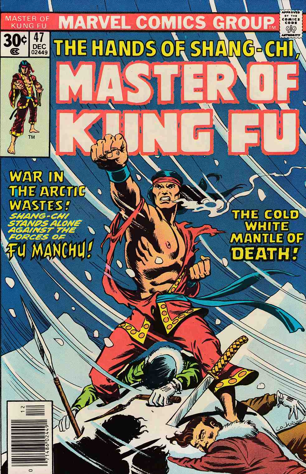Master of Kung Fu #47 Very Fine MInus (7.5) [Marvel Comic] LARGE