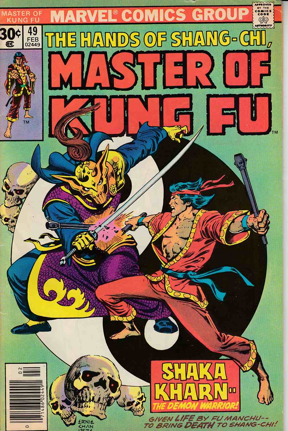 Master of Kung Fu #49 Very Good (4.0) [Marvel Comic] LARGE