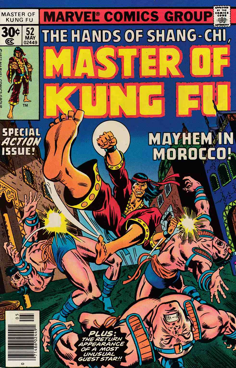 Master of Kung Fu #52 Very Fine (8.0) [Marvel Comic] THUMBNAIL