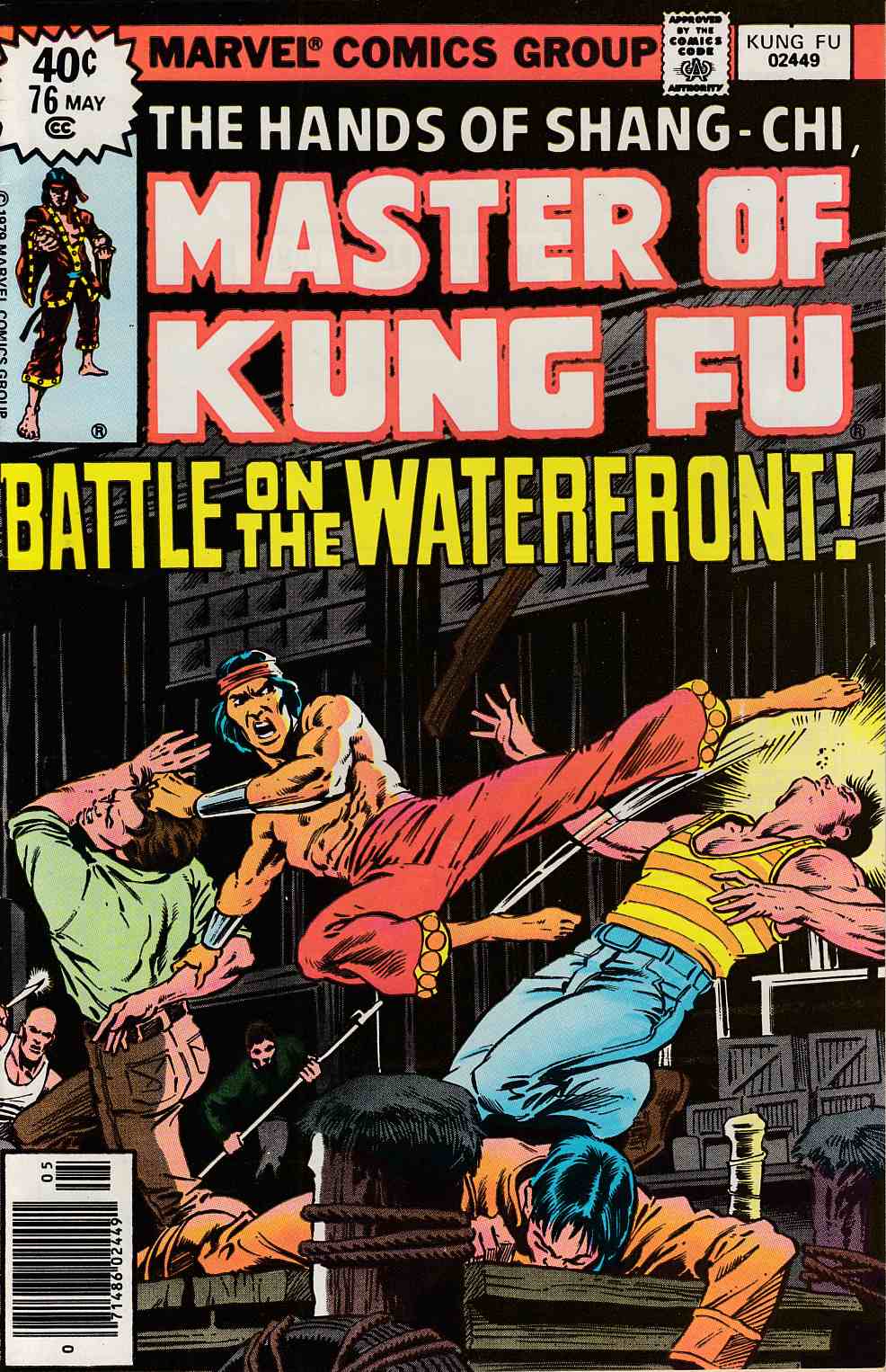 marvel kung fu