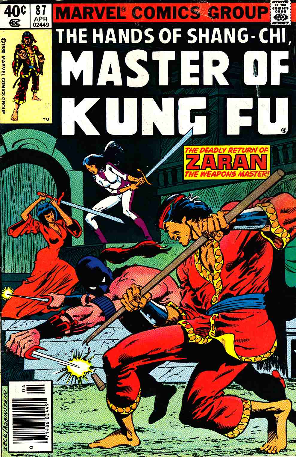 Master of Kung Fu #87 Mark Jewelers Variant Fine Minus (5.5) [Marvel Comic] LARGE