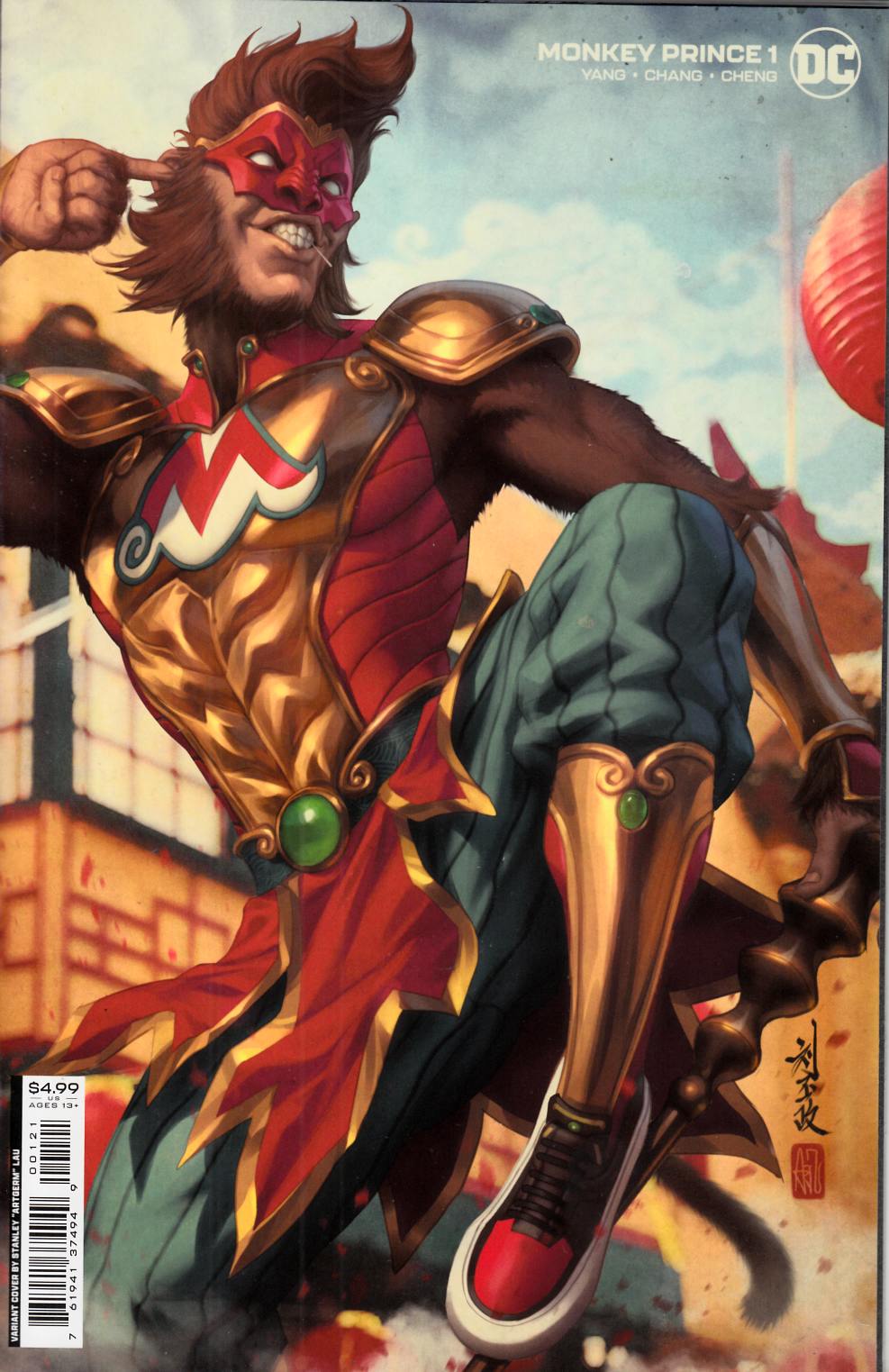 Monkey Prince #1 Artgerm Variant Cover Near Mint (9.4) [DC Comic] THUMBNAIL