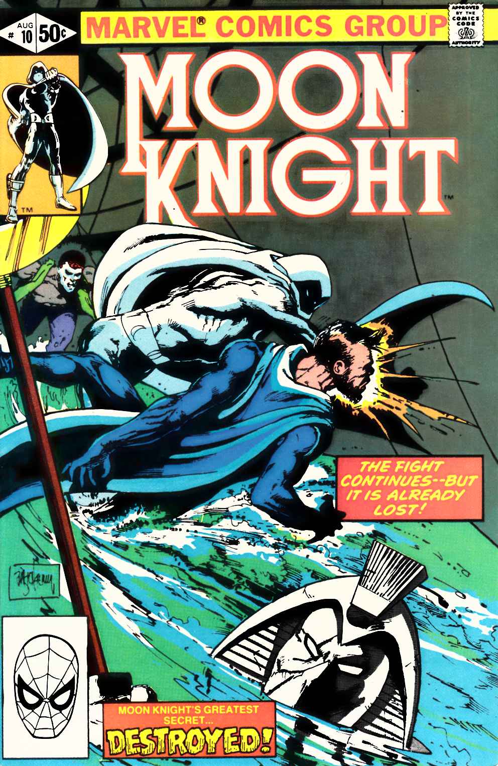 Moon Knight #10 Very Fine Plus (8.5) [Marvel Comic] THUMBNAIL