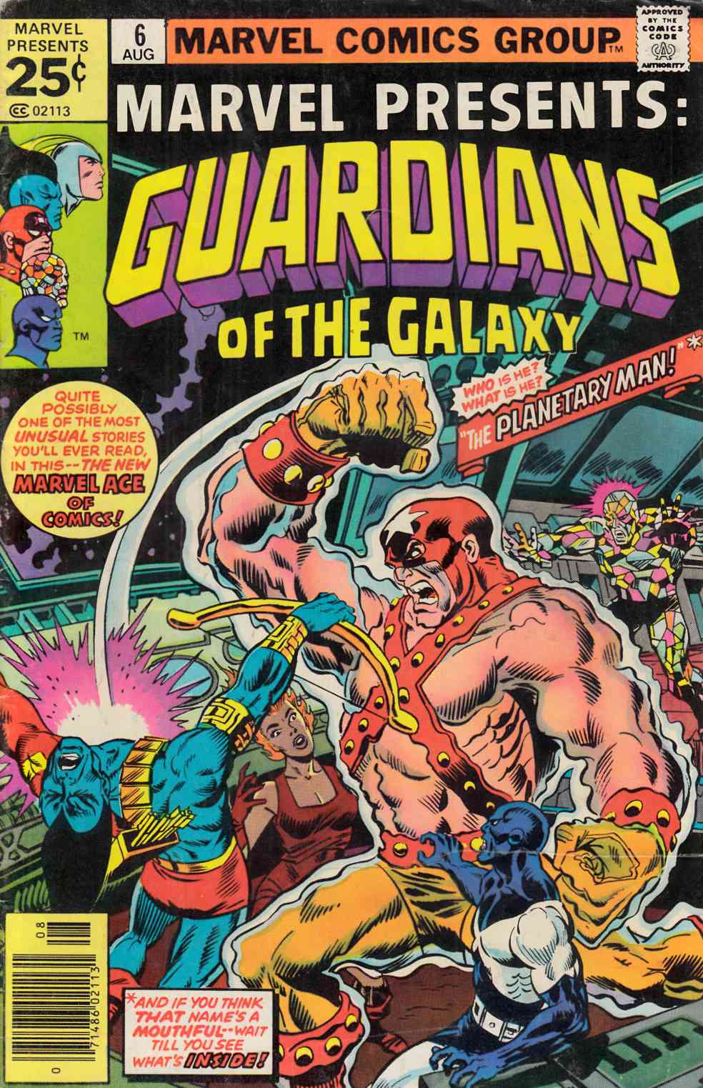 Marvel Presents #6 Very Good/Fine (5.0) [Marvel Comic] LARGE