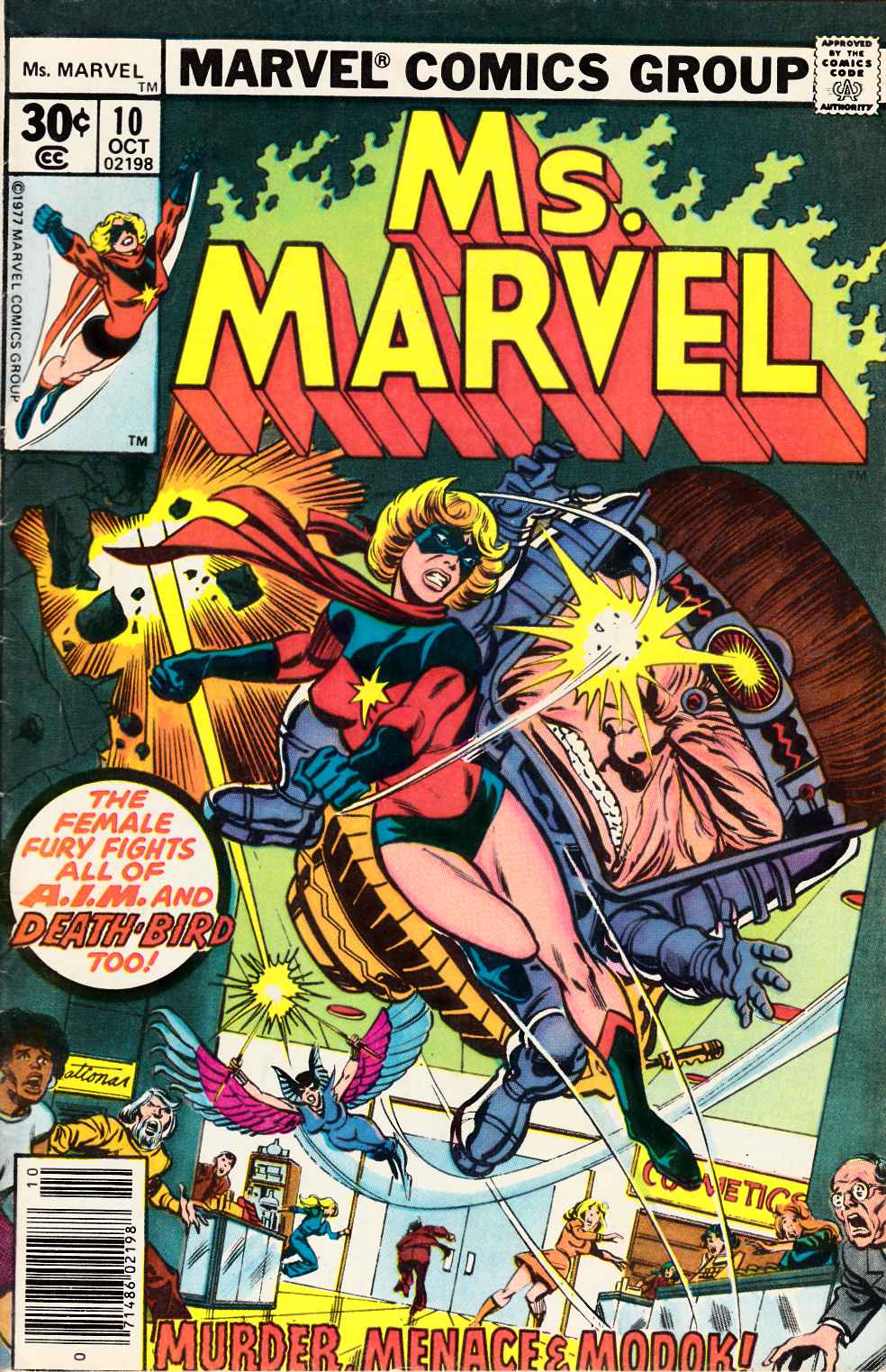 Ms Marvel #10 Fine Plus (6.5) [Marvel Comic] LARGE