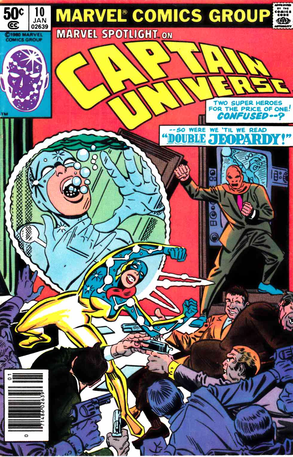 Marvel Spotlight #10 Newsstand Edition Fine (6.0) [Marvel Comic] LARGE