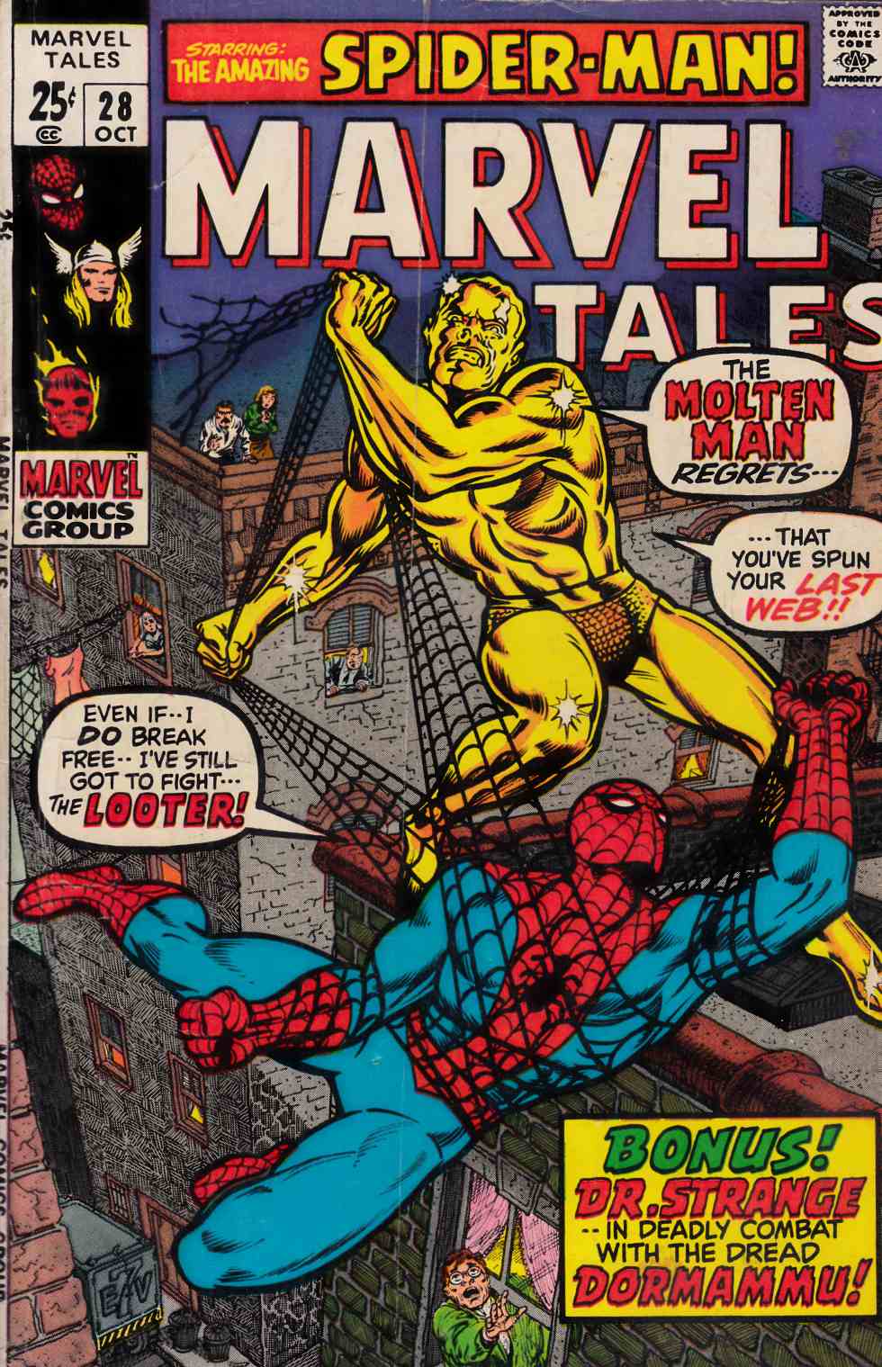 Marvel Tales #28 Very Good (4.0) [Marvel Comic] THUMBNAIL