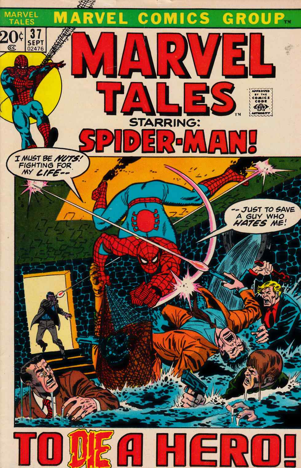 Marvel Tales #37 Very Good Plus (4.5) [Marvel Comic] LARGE
