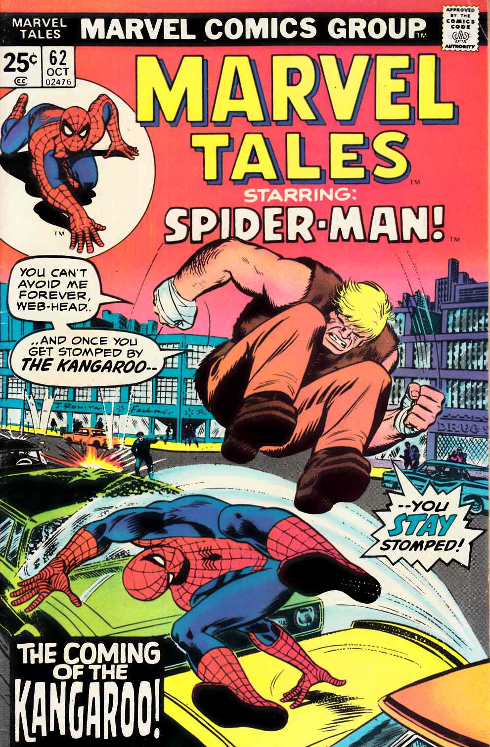 Marvel Tales #62 Fine (6.0) [Marvel Comic] LARGE