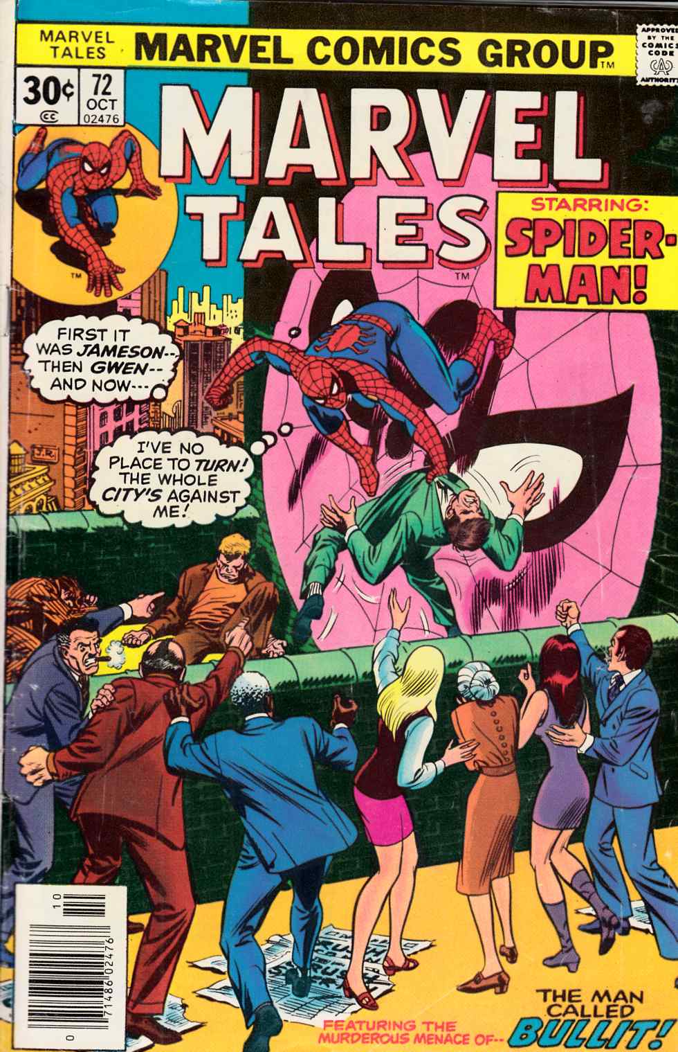 Marvel Tales #72 Very Good (4.0) [Marvel Comic] LARGE