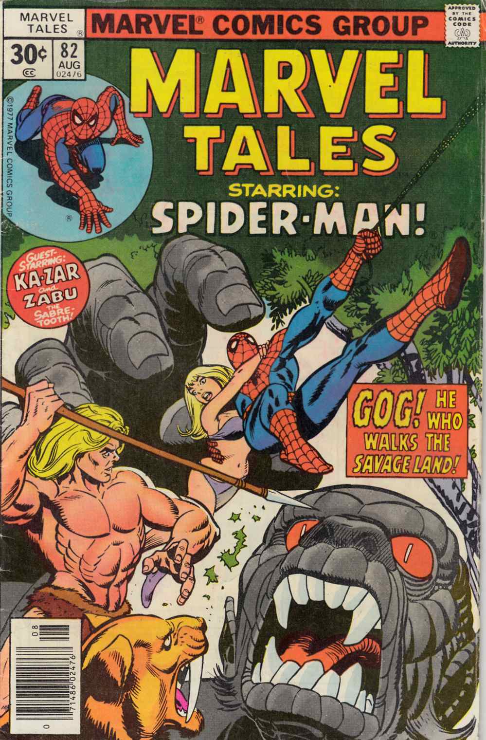 Marvel Tales #82 Very Good (4.0) [Marvel Comic] THUMBNAIL