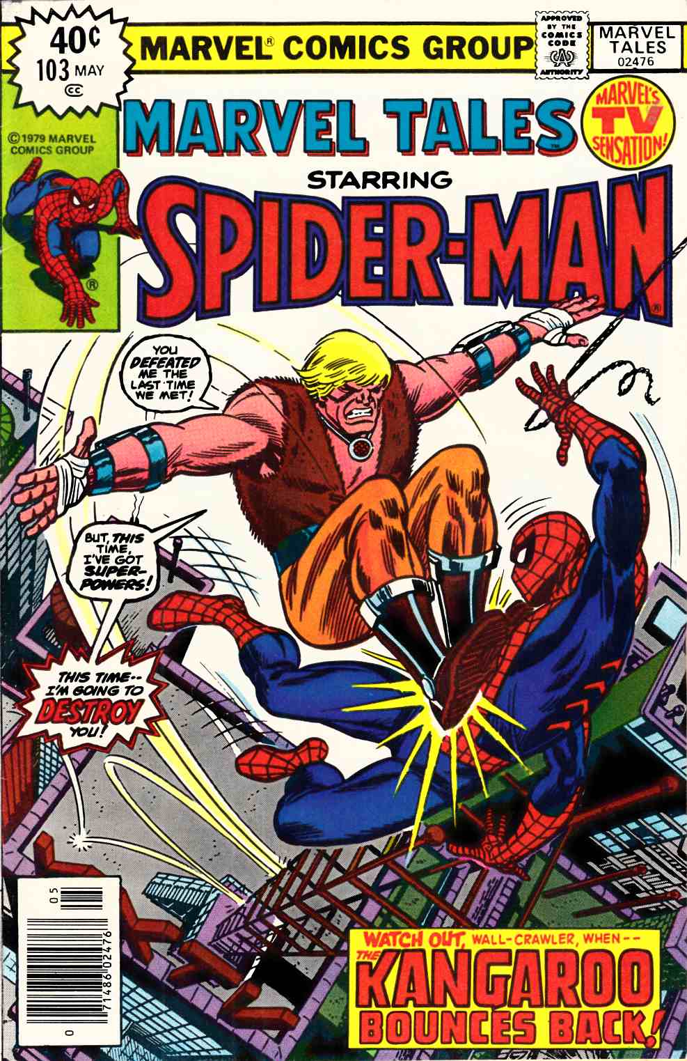 Marvel Tales #103 Very Fine Minus (7.5) [Marvel Comic] THUMBNAIL