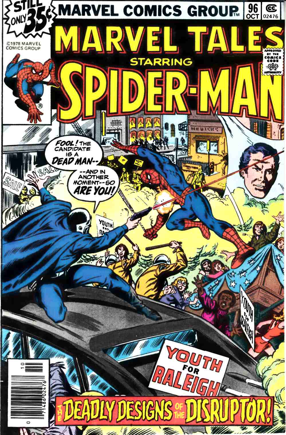 Marvel Tales #96 Fine (6.0) [Marvel Comic] LARGE