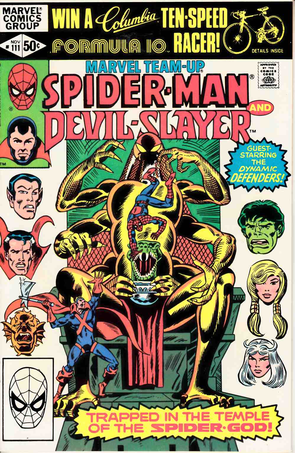 Marvel Team-Up #111 Near Mint (9.4) [Marvel Comic] LARGE