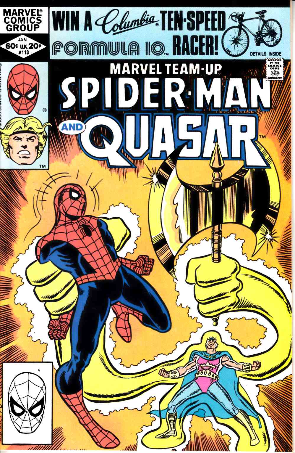 Marvel Team-Up #113 Near Mint Minus (9.2) [Marvel Comic] LARGE