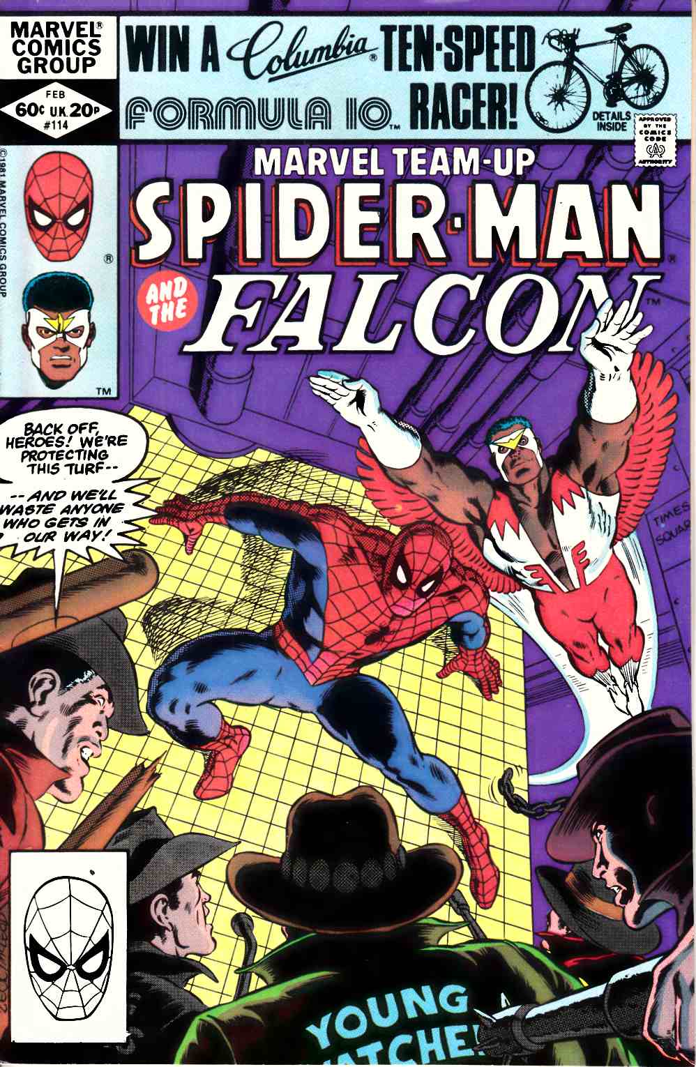 Marvel Team-Up #114 Very Fine (8.0) [Marvel Comic] LARGE