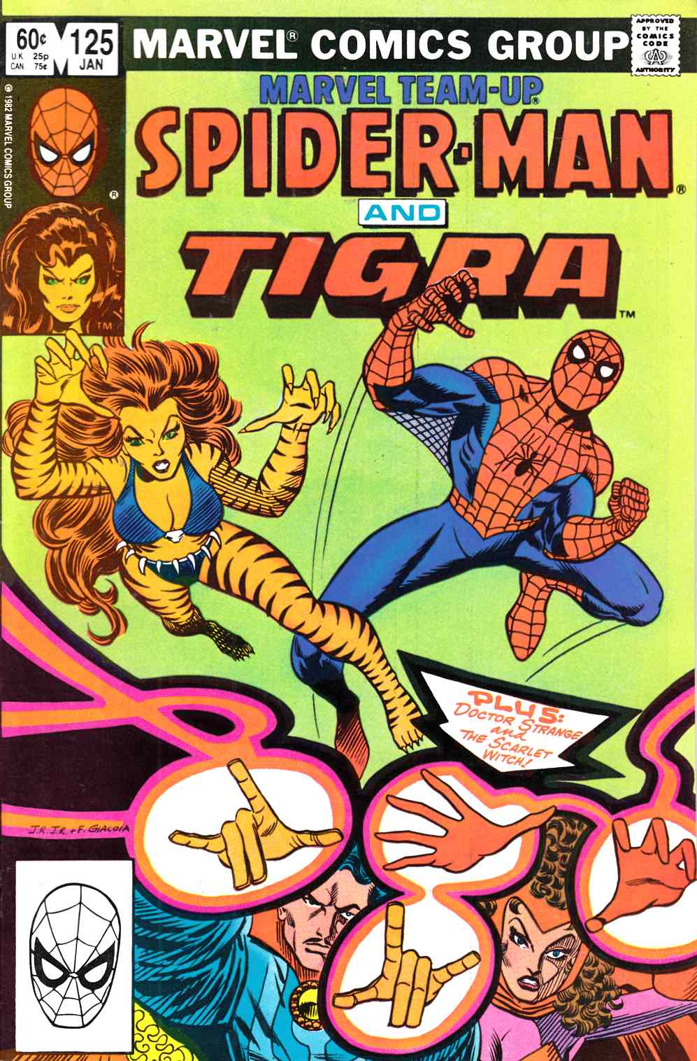 Marvel Team-Up #125 Near Mint Minus (9.2) [Marvel Comic] THUMBNAIL