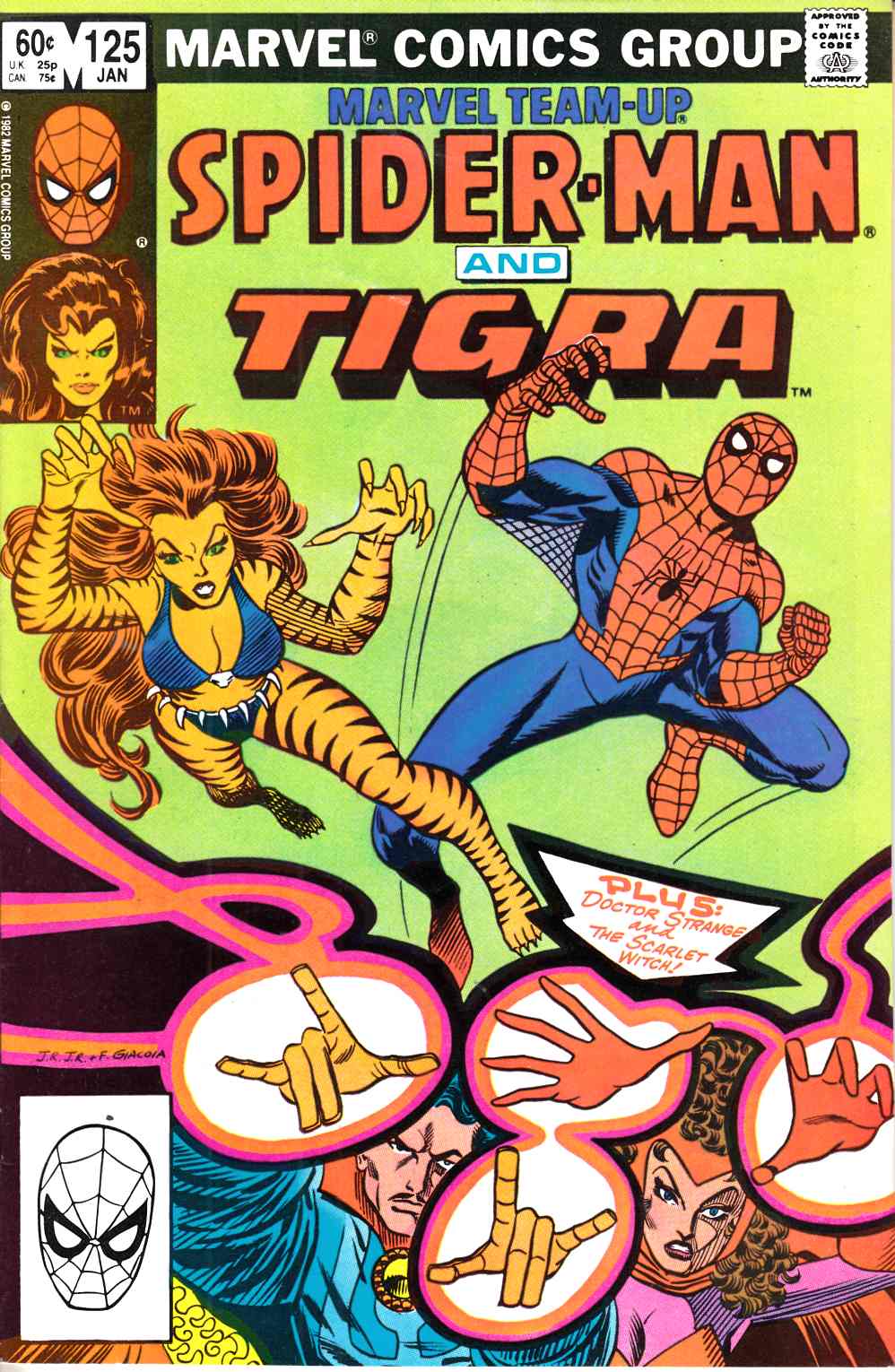 Marvel Team-Up #125 Very Fine (8.0) [Marvel Comic] LARGE