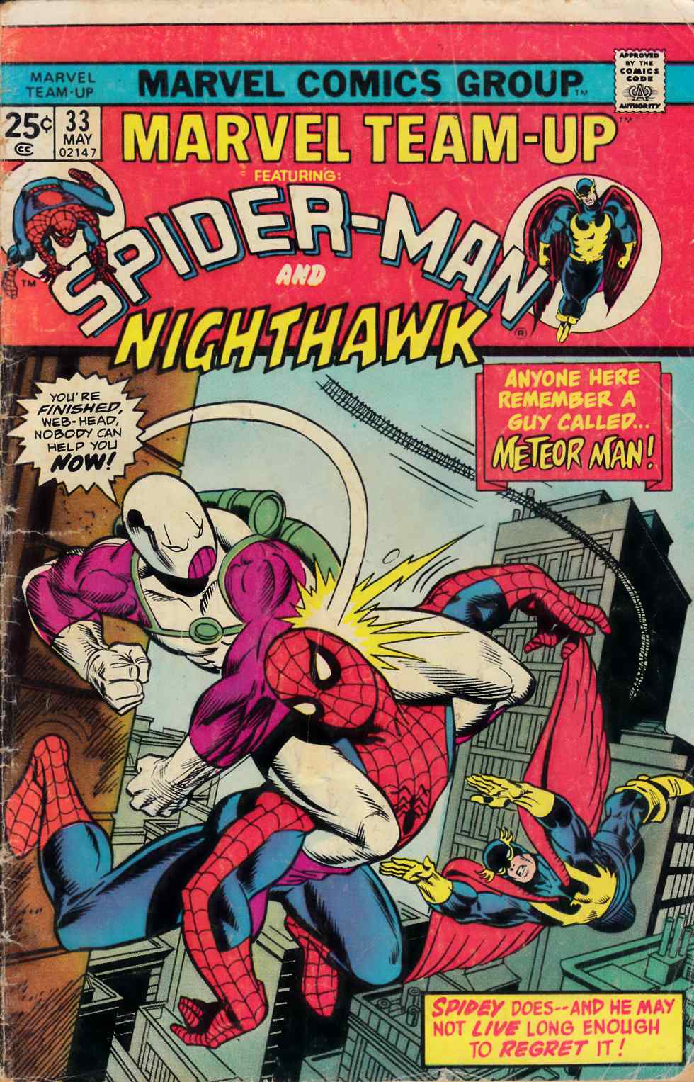 Marvel Team-Up #33 Fair (1.0) [Marvel Comic] LARGE