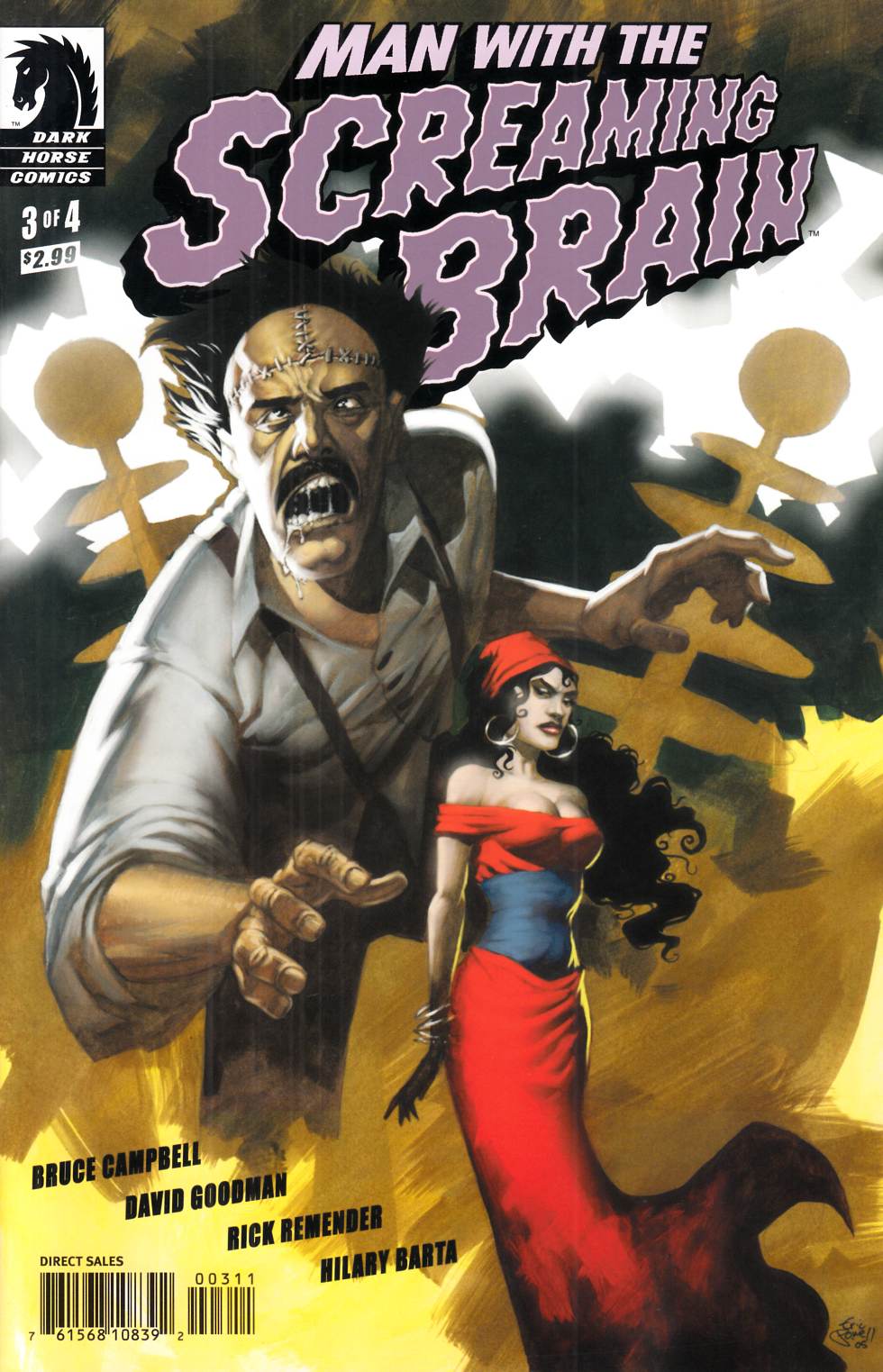 Man with the Screaming Brain #3 Cover B Near Mint (9.4) [Dark Horse Comic] THUMBNAIL