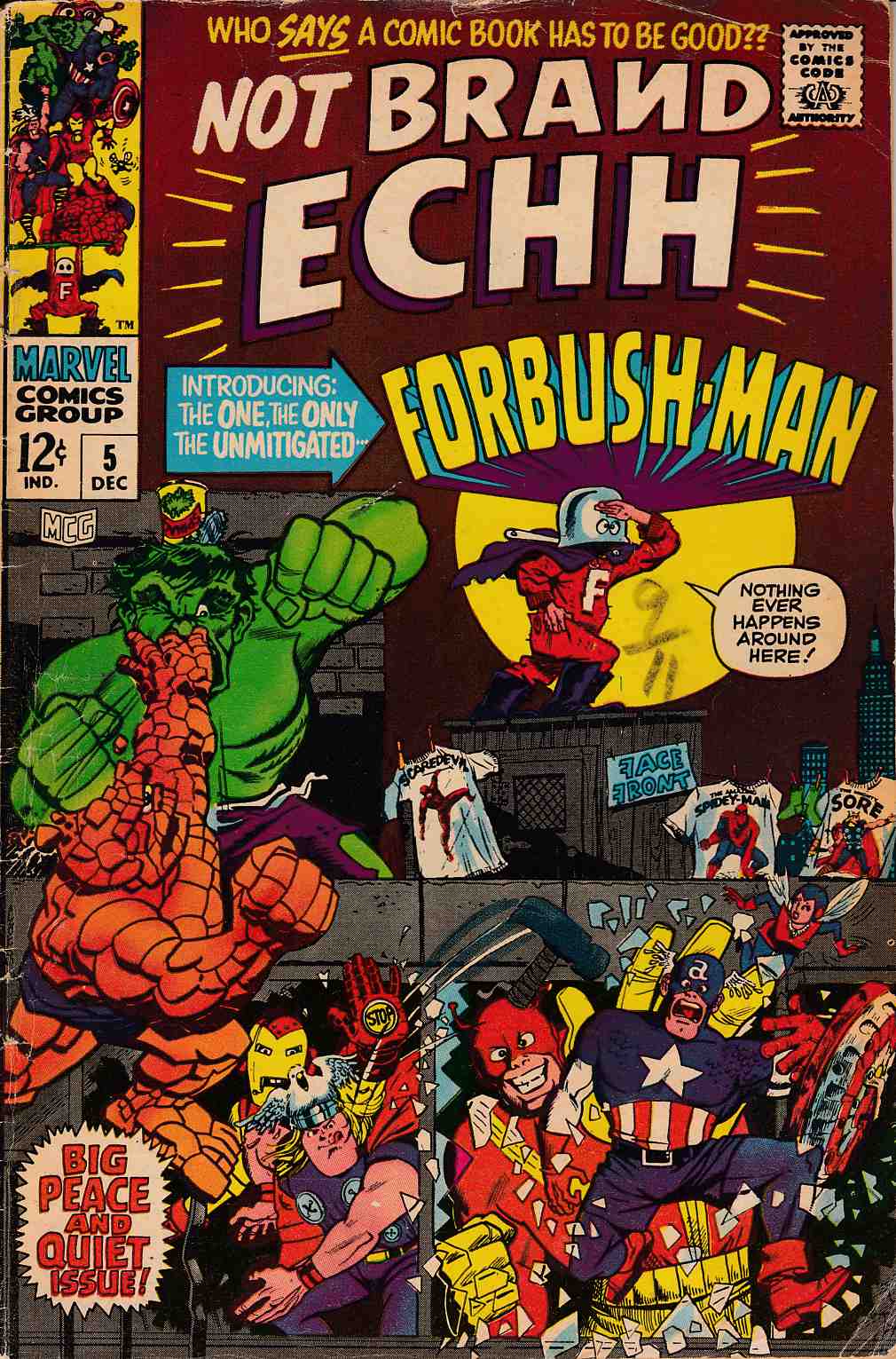 Not Brand Echh #5 Very Good (4.0) [Marvel Comic] THUMBNAIL