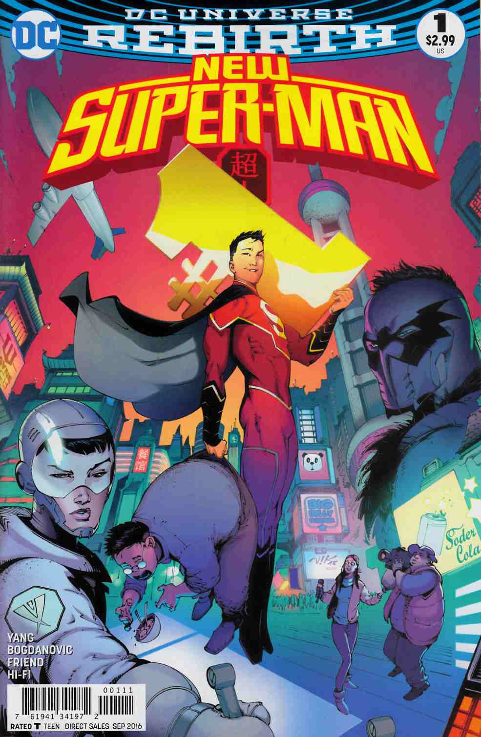 New Super Man #1 [DC Comic] THUMBNAIL