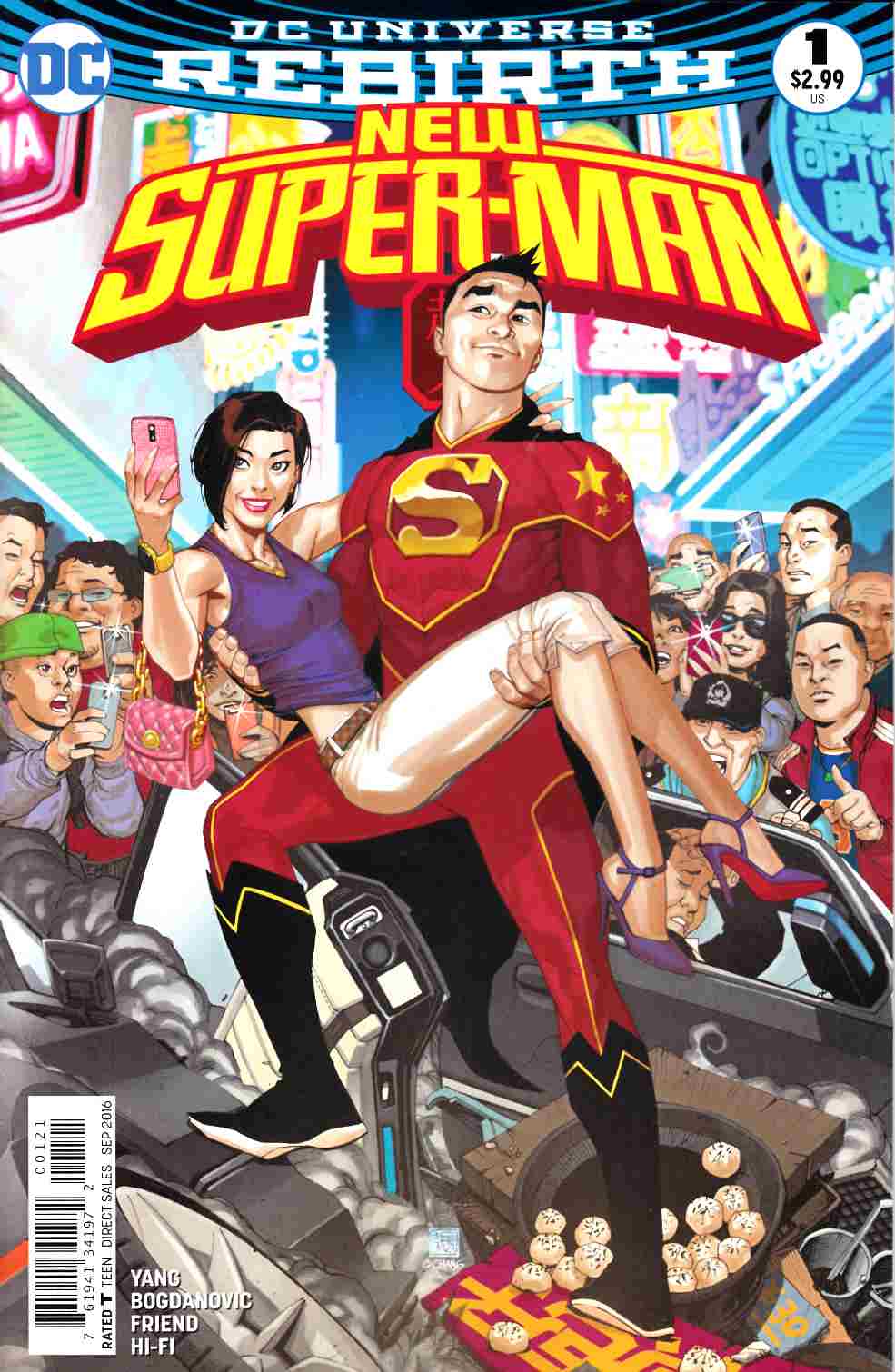 New Super Man #1 Chang Variant Cover [DC Comic] THUMBNAIL