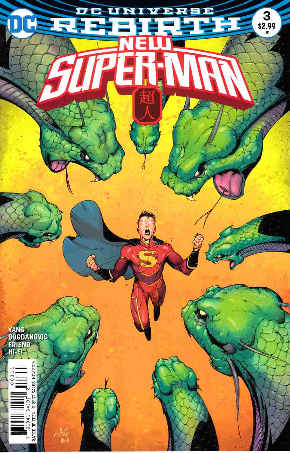 New Super Man #3 [DC Comic] THUMBNAIL