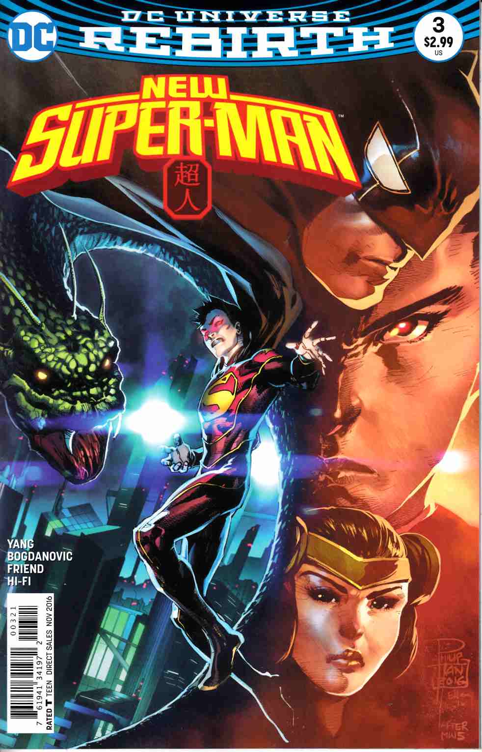 New Super Man #3 Chang Variant Cover [DC Comic] LARGE