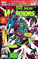 New Warriors Annual #2 [Comic]