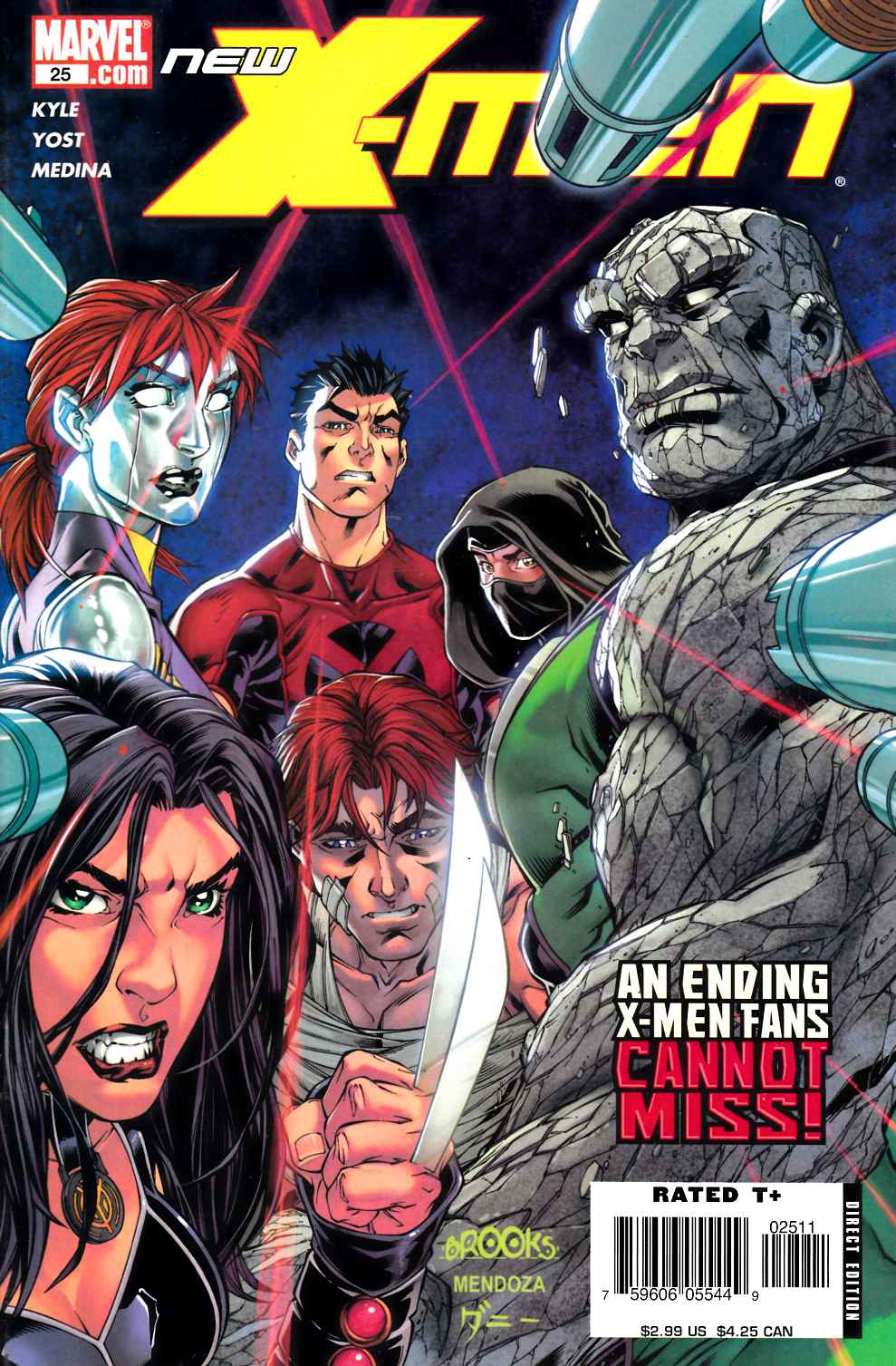 New X-Men #25 Near Mint Minus (9.2) [Marvel Comic] THUMBNAIL