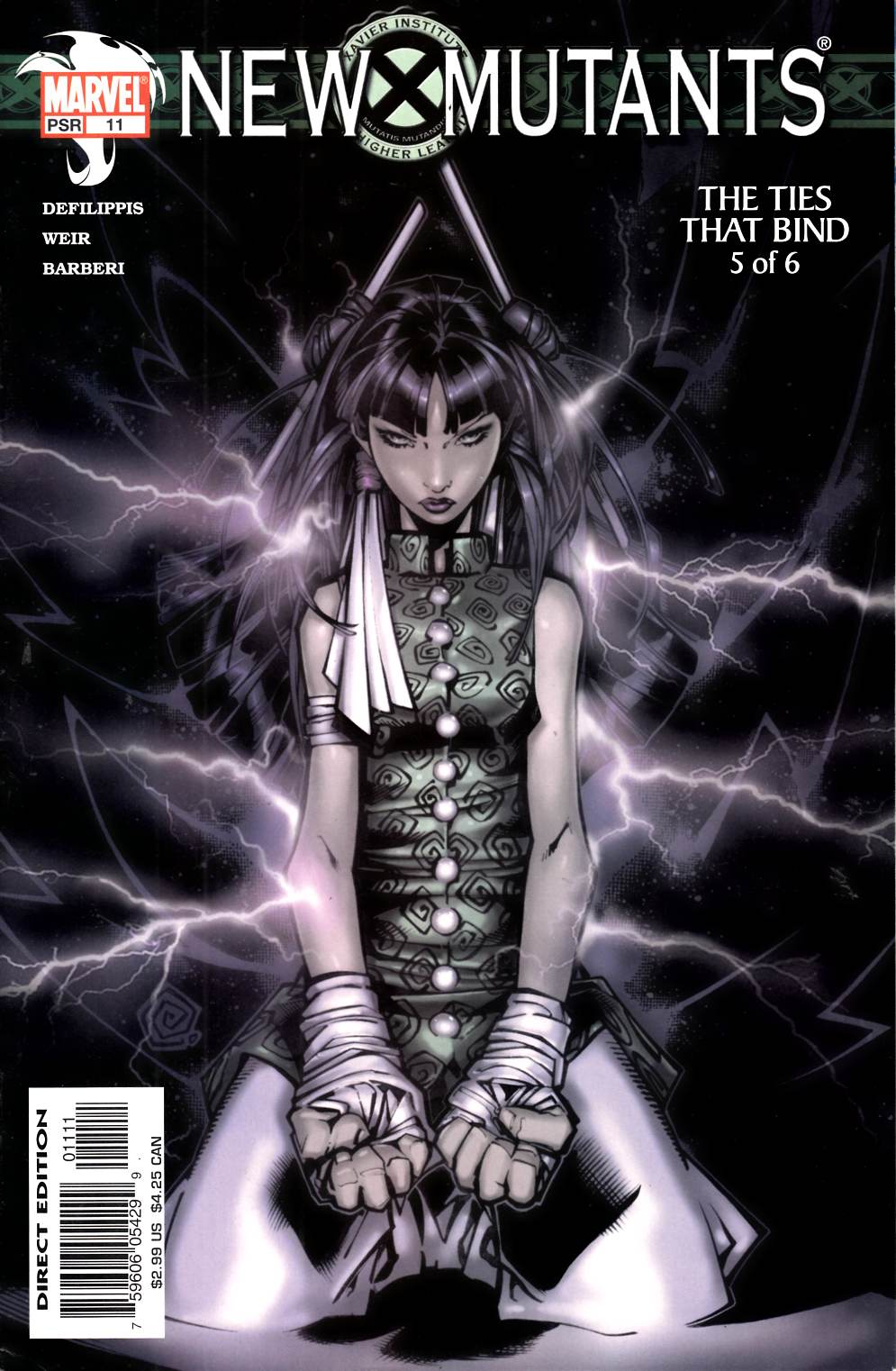 New Mutants #12 Near Mint (9.4) [Marvel Comic] THUMBNAIL