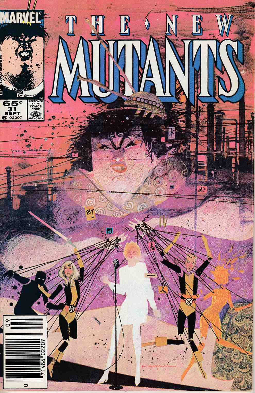 New Mutants #31 Newsstand Edition Fine (6.0) [Marvel Comic] THUMBNAIL