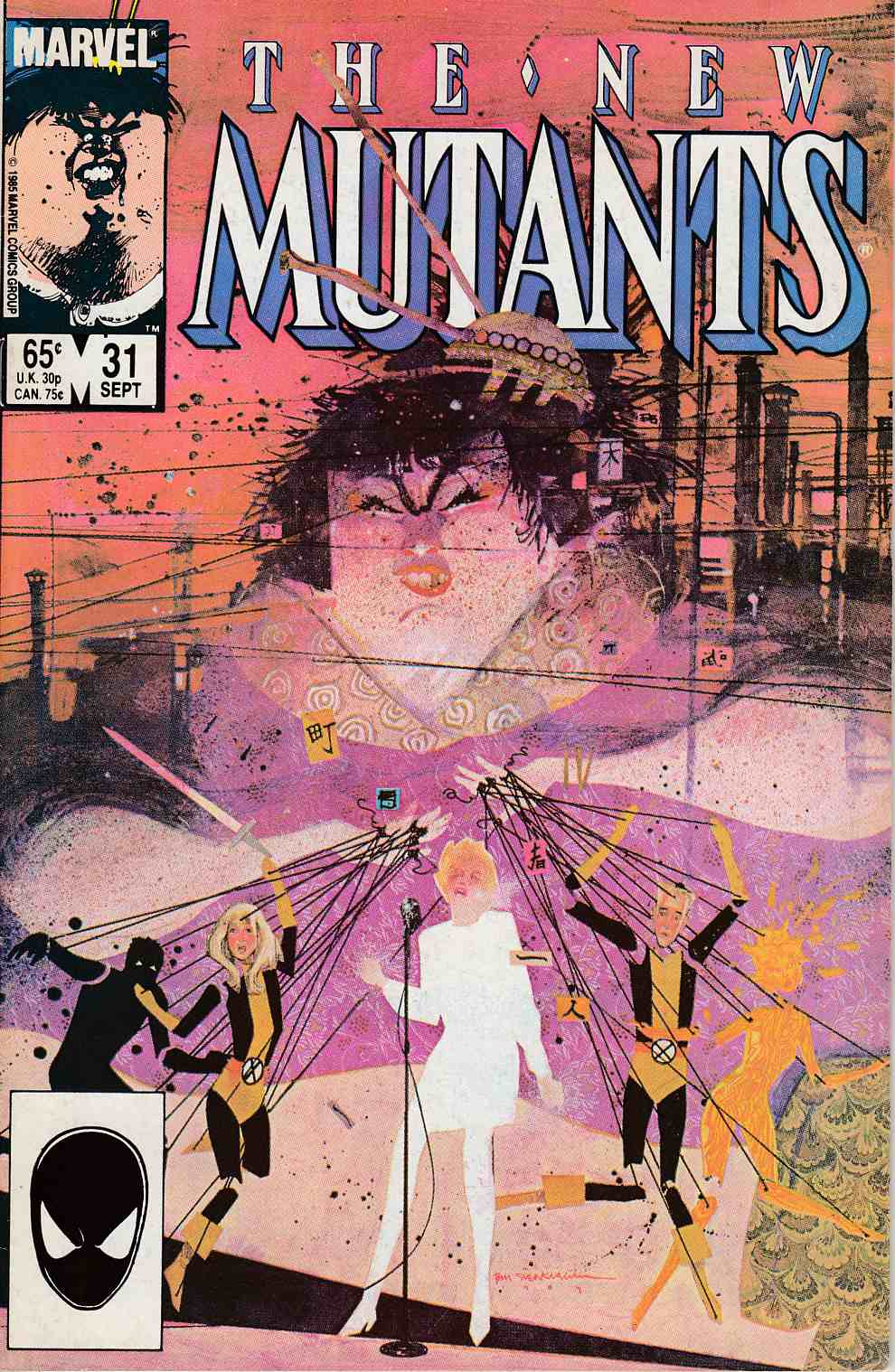 New Mutants #2 Benjamin Variant Cover Very Fine (8.0) [Marvel Comic] –  Dreamlandcomics.com Online Store