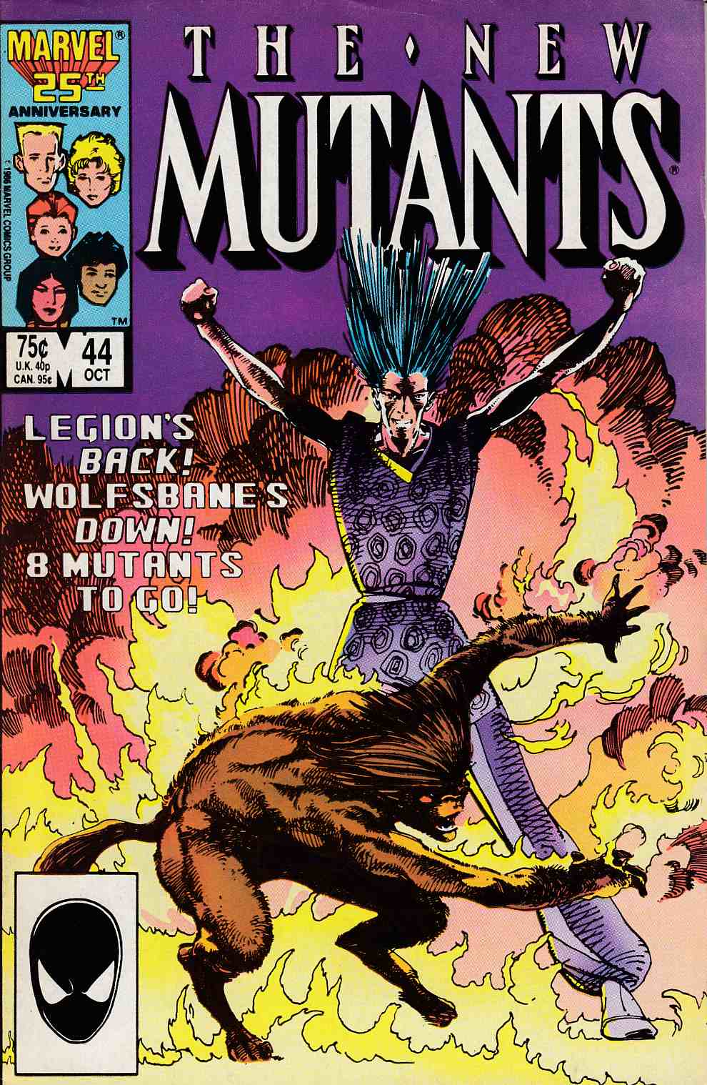 New Mutants #44 Very Fine Minus (7.5) [Marvel Comic] THUMBNAIL