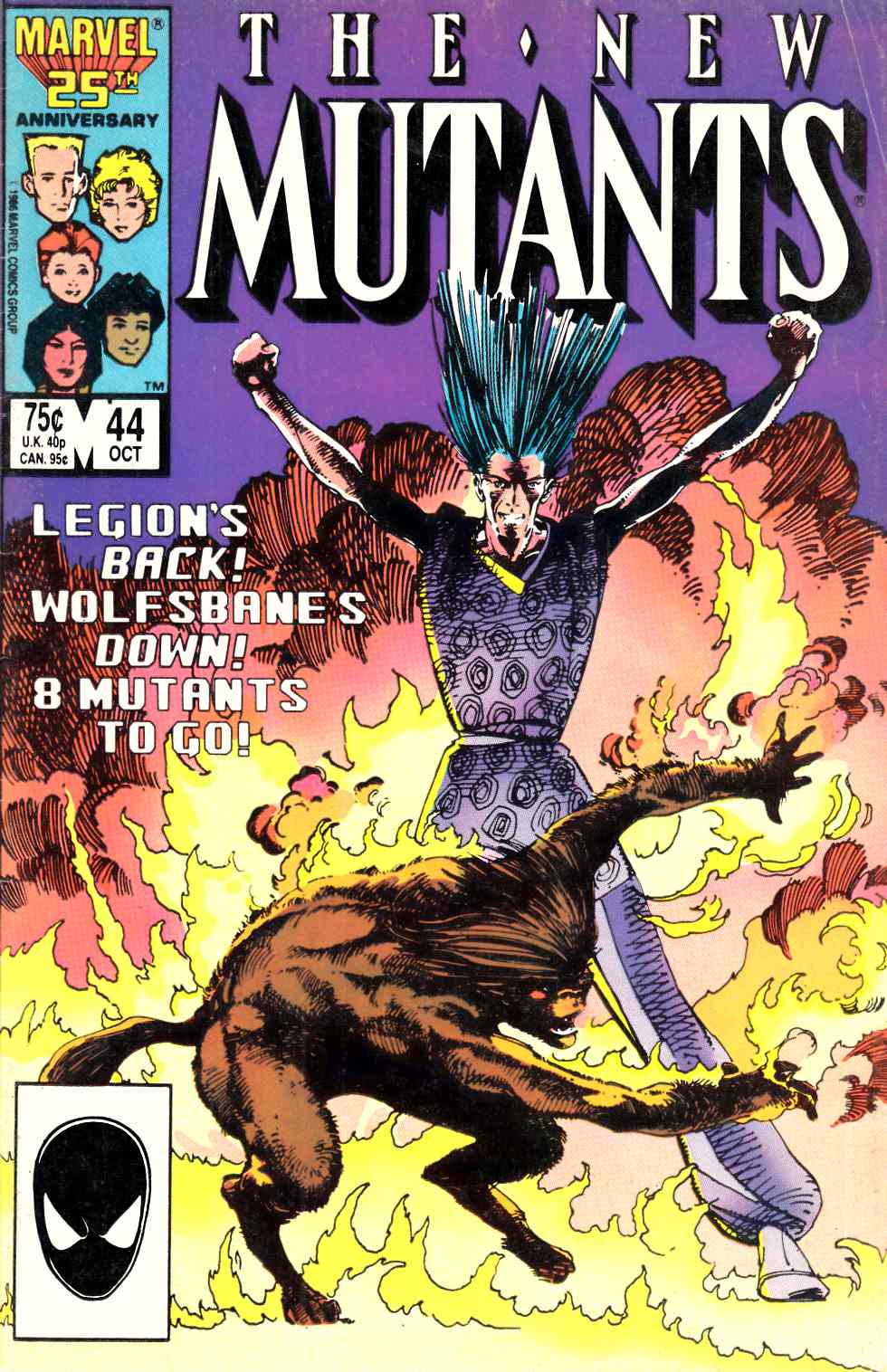 New Mutants #44 Very Good (4.0) [Marvel Comic] LARGE