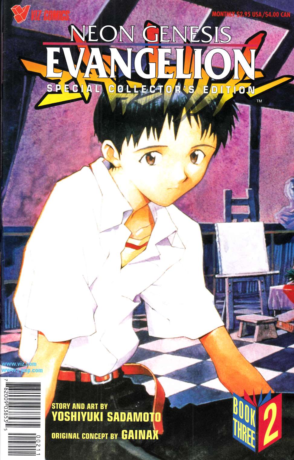 Neon Genesis Evangelion Part 3 #2 Collectors Edition Near Mint Minus (9.2) [Viz Comic] LARGE