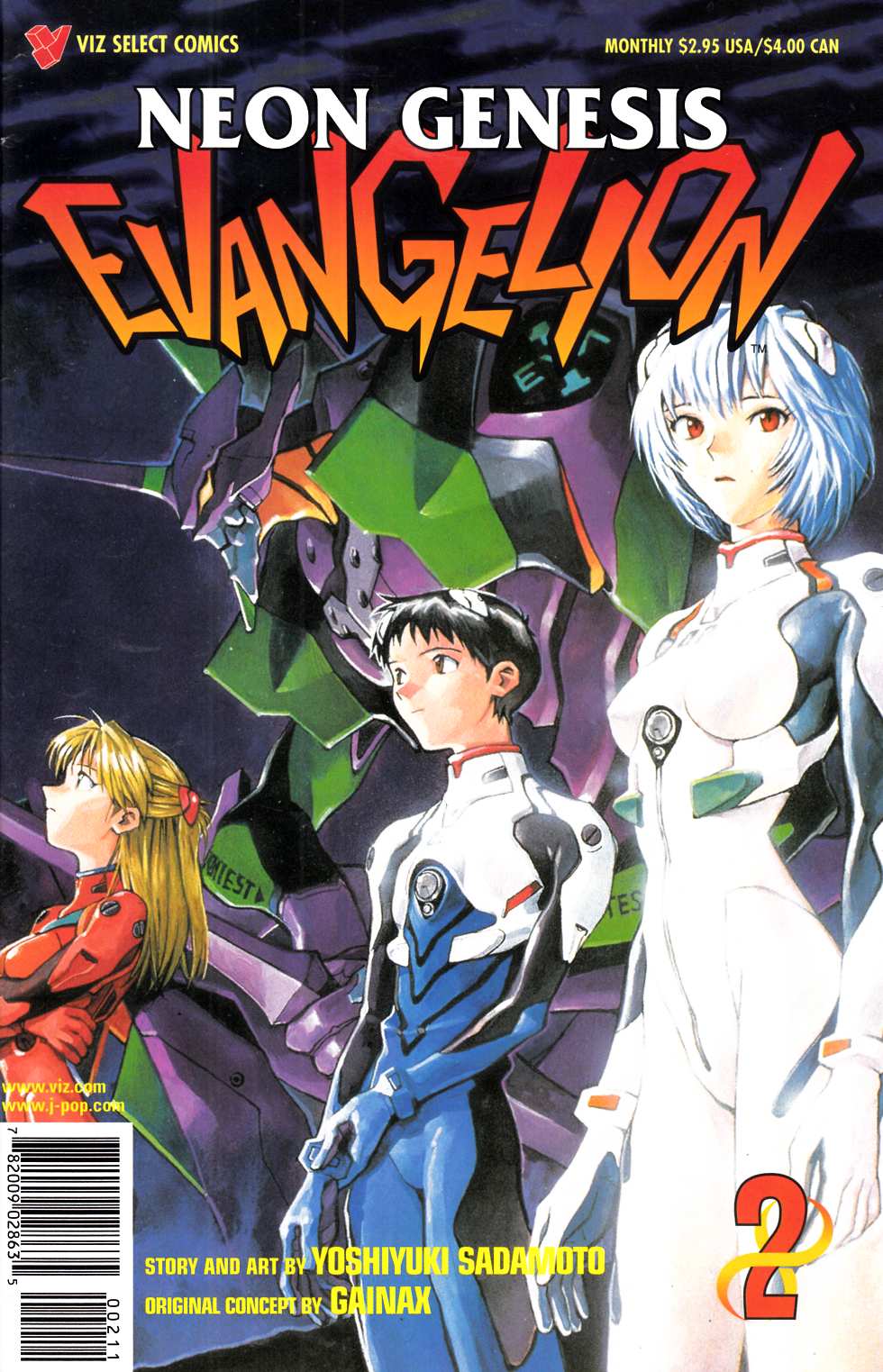 Neon Genesis Evangelion Manga Online