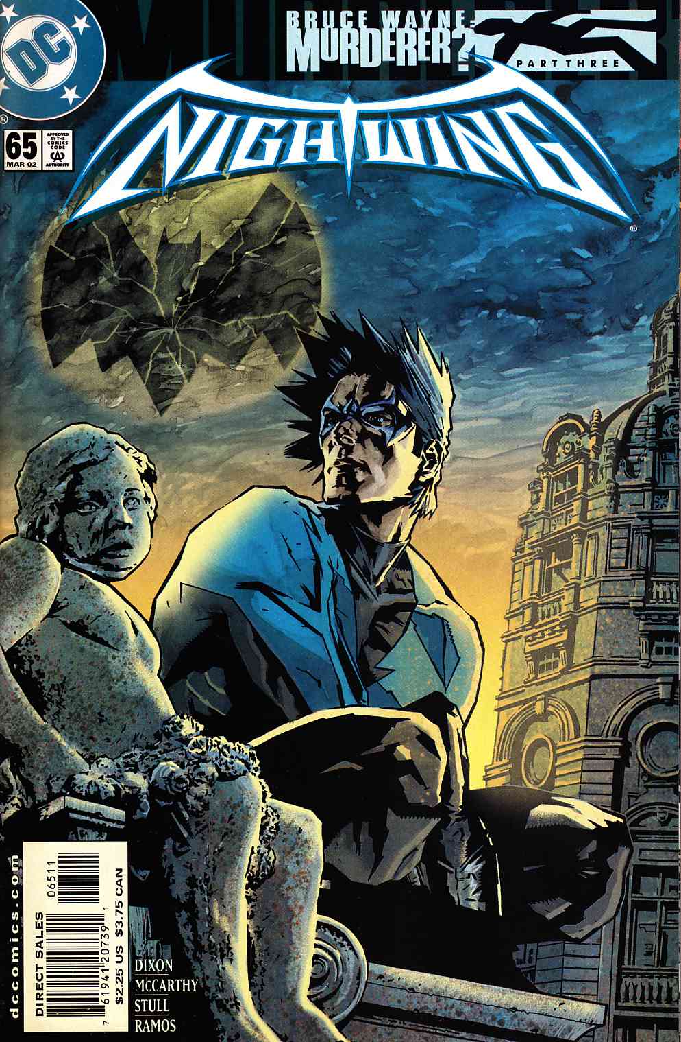 Nightwing #65 Very Fine (8.0) [DC Comic] LARGE