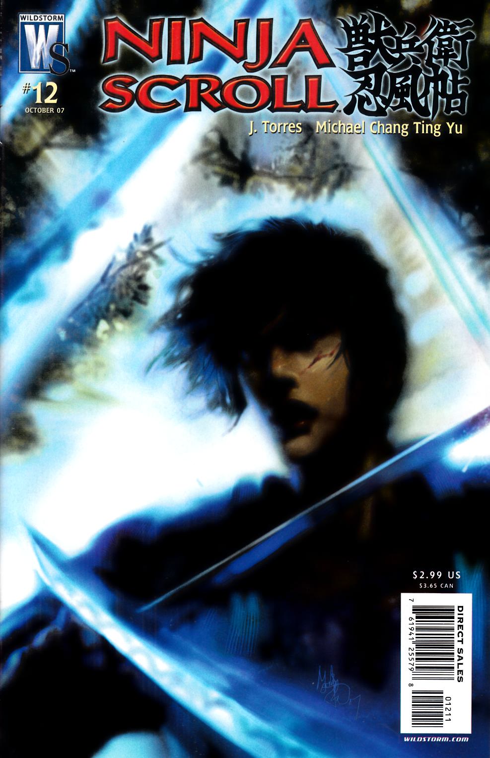 Ninja Scroll #12 Near Mint (9.4) [DC Comic] THUMBNAIL