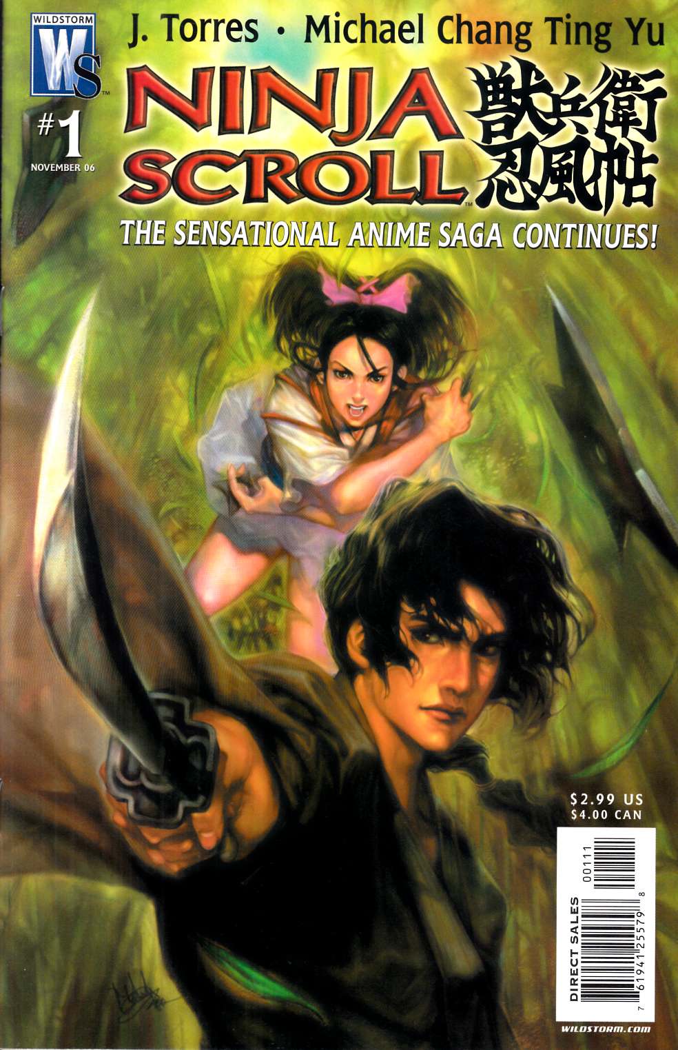 Ninja Scroll #1 Near Mint (9.4) [DC Comic] THUMBNAIL