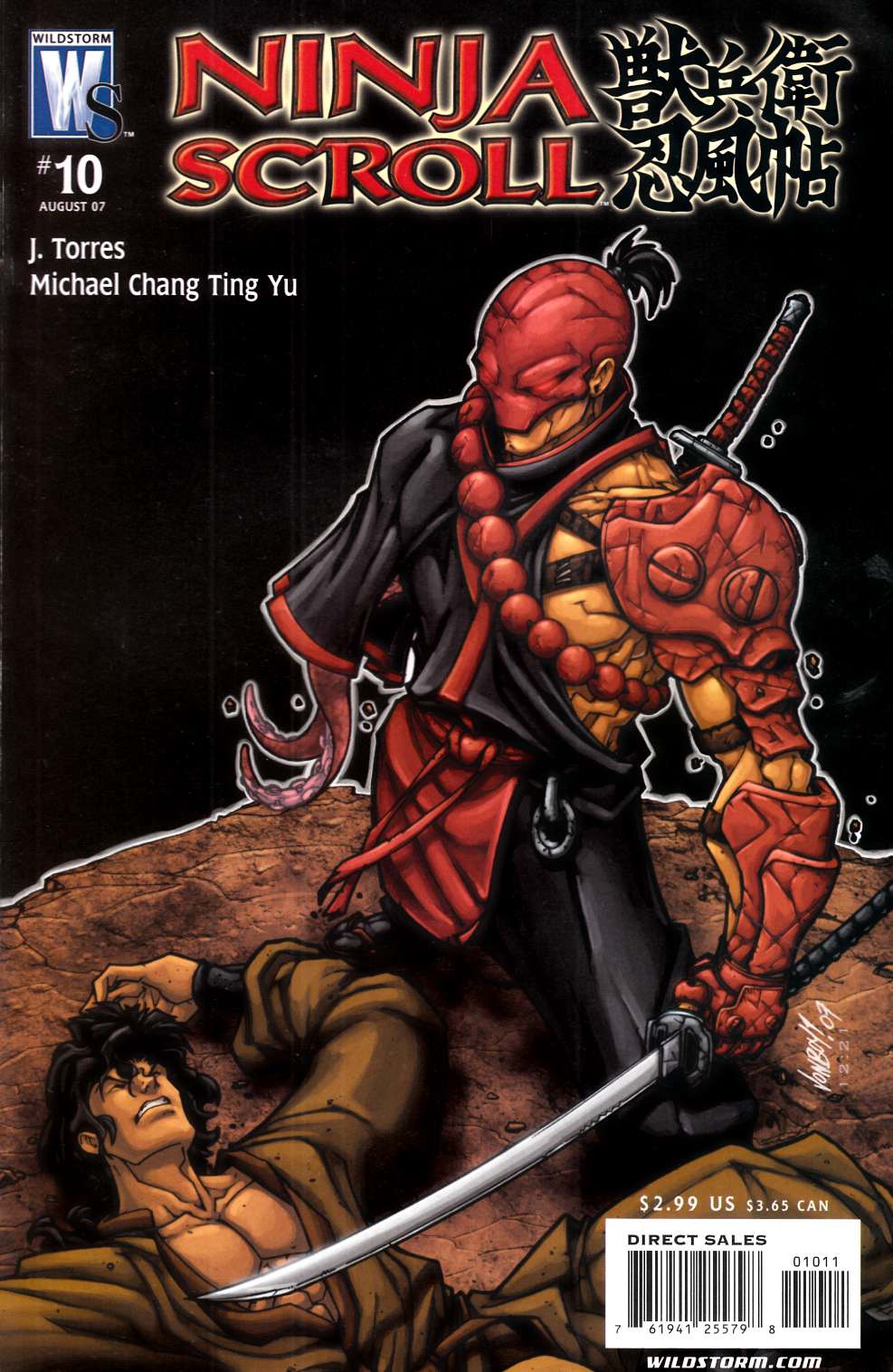 Ninja Scroll #10 Fine (6.0) [DC Comic] THUMBNAIL