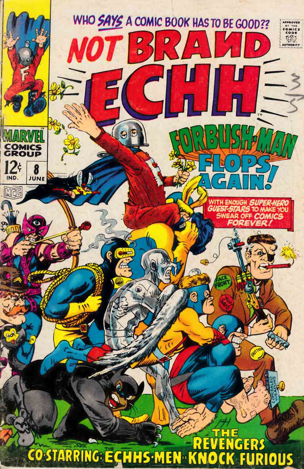 Not Brand Echh #8 Very Good (4.0) [Marvel Comic] THUMBNAIL