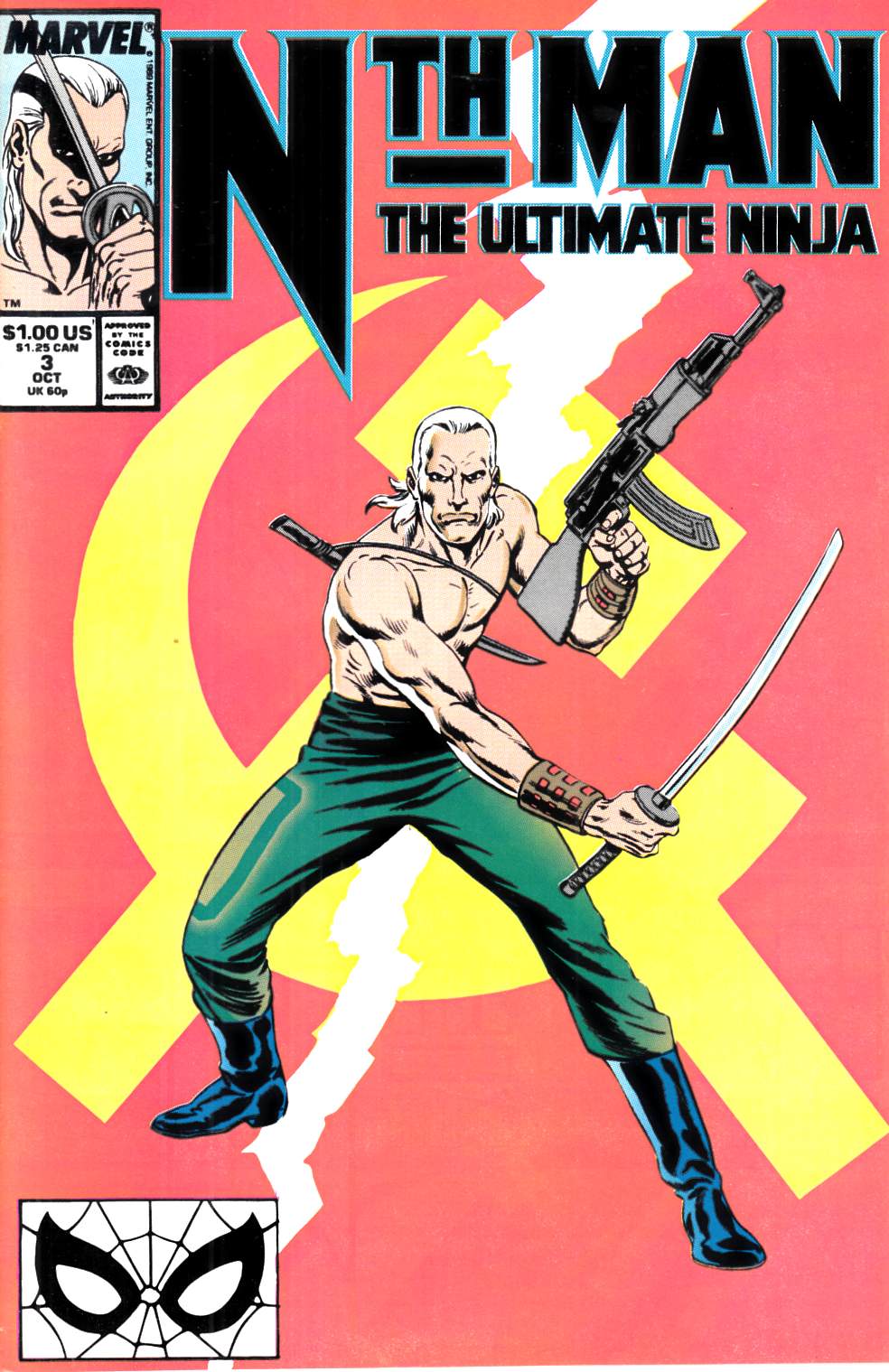 Nth Man the Ultimate Ninja #3 Near Mint (9.4) [Marvel Comic] THUMBNAIL