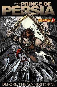 Prince of persia #1 LARGE